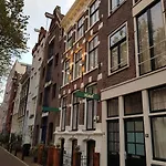 Rembrandtplein * אמסטרדם